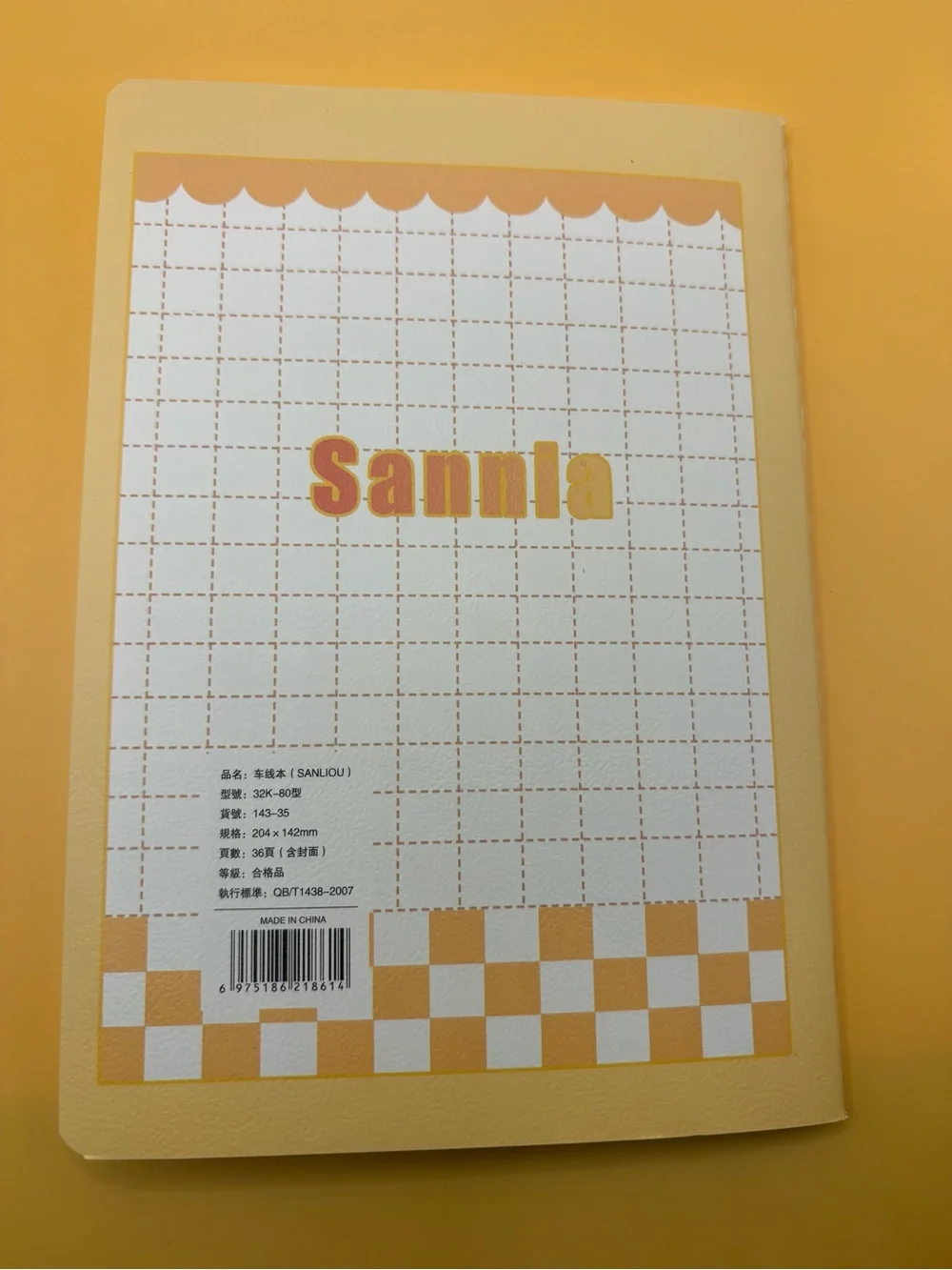 Sanrio pompompurin stationery